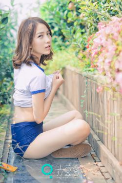 全美洗车女郎