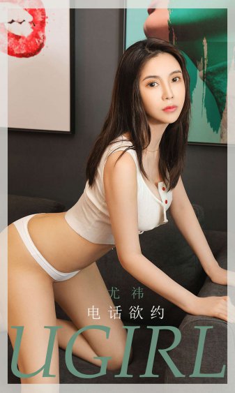 小蜜桃电影