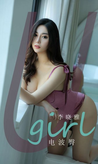 新婚娇妻被巨茎征服小说