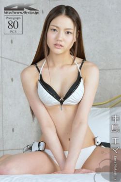 销魂美女