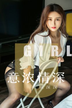 2021亚洲美女