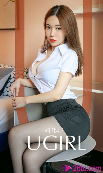 我的3个美艳馊子白莹小说