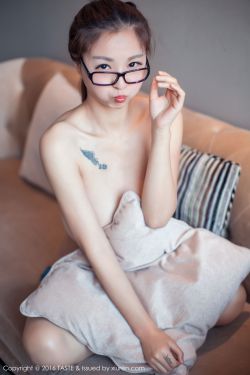 庶女攻略电视剧免费观看45集