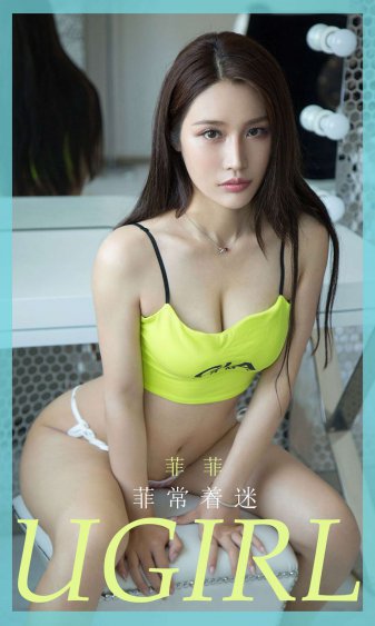 我女儿的朋友在完整有限中字丿