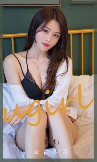 一个妈妈的女儿中字在线6